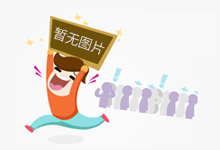 3•15年度报告